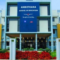 PUC College Logo